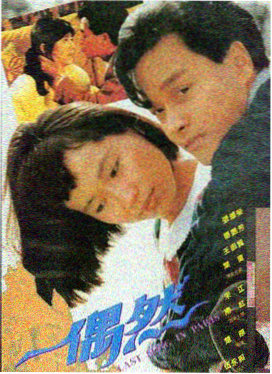 八佰