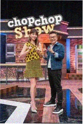 中国谜语大会